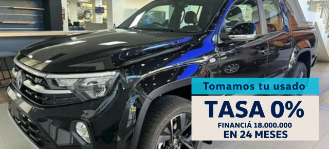 Nueva Amarok